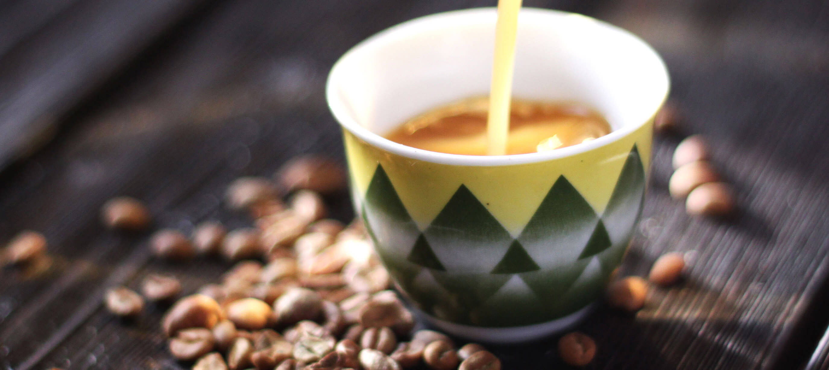 Арабский кофе с кардамоном
