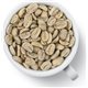 Кофе зеленый в зернах арабика Бразилия уп. 1 кг