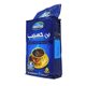 Кофе молотый Haseeb (Хасиб) Bahiya Plus Cardamon