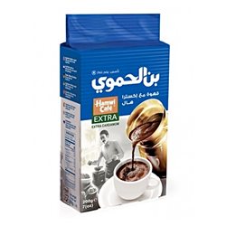 Кофе с кардамоном молотый Hamwi Extra Хамви Сирия 200 гр
