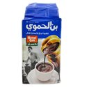 Кофе с кардамоном молотый Hamwi Хамви Сирия 500 гр