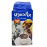 Кофе с кардамоном молотый Hamwi Хамви Сирия 500 гр