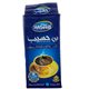 Кофе Арабский Haseeb Bahyia Хасиб 200гр