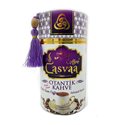 Турецкий кофе молотый с мастикой Casvaa Otantik 250гр