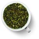 Чай Те Гуань Инь (Высшей категории) 1 кг