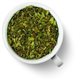 Чайный напиток Мята марокканская 250 гр